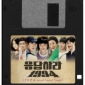 상품 섬네일 상품 섬네일