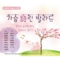 상품 섬네일