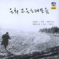 상품 섬네일