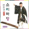 상품 섬네일 상품 섬네일