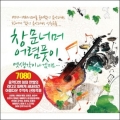 상품 섬네일 상품 섬네일
