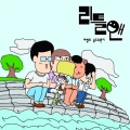 상품 섬네일 상품 섬네일
