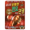 상품 섬네일