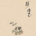 상품 섬네일