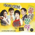 상품 섬네일