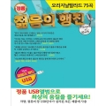 상품 섬네일