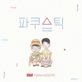 상품 섬네일