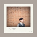 상품 섬네일