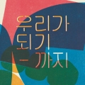 상품 섬네일 상품 섬네일