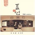 상품 섬네일