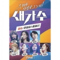 상품 섬네일