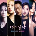 상품 섬네일 상품 섬네일