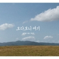 상품 섬네일