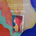 상품 섬네일 상품 섬네일