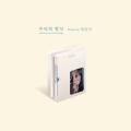 상품 섬네일