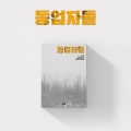 상품 섬네일