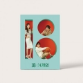 상품 섬네일