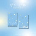 상품 섬네일 상품 섬네일