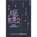 상품 섬네일