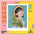 상품 섬네일
