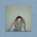 상품 섬네일