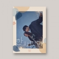 상품 섬네일 상품 섬네일