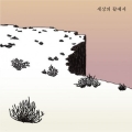 상품 섬네일 상품 섬네일
