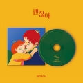 상품 섬네일 상품 섬네일