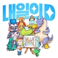 상품 섬네일