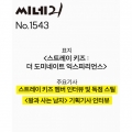 상품 섬네일 상품 섬네일