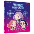 상품 섬네일