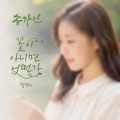 상품 섬네일