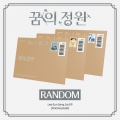 상품 섬네일