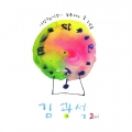 상품 섬네일 상품 섬네일